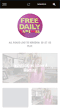 Mobile Screenshot of freedailysameness.com